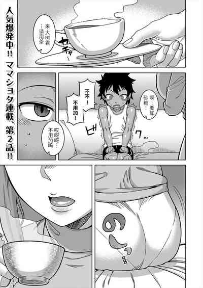 第43页图