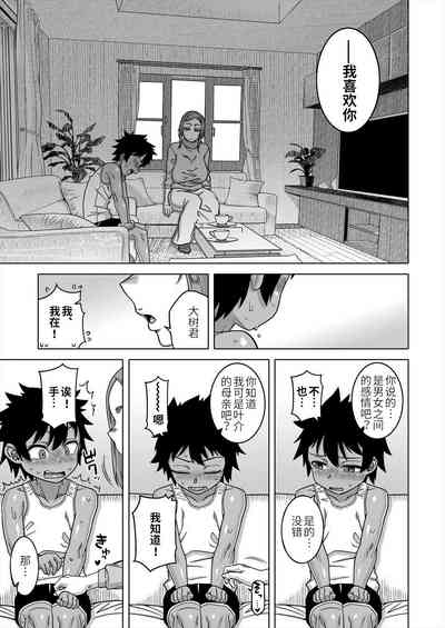 第47页图