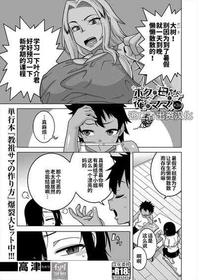 第83页图