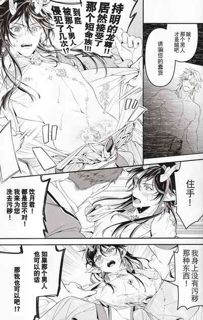 第23頁圖