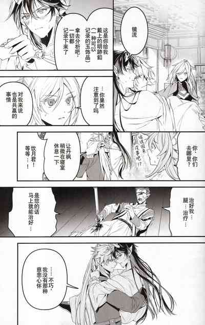 第27頁圖