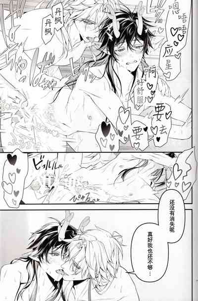 第35頁圖