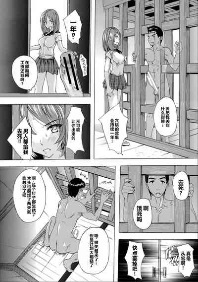 第107頁圖