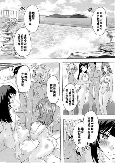 第119頁圖