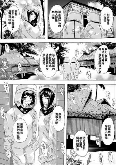 第175頁圖
