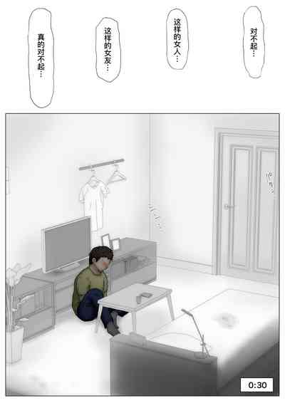 第119页图