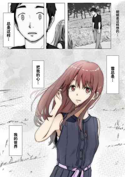 第143页图