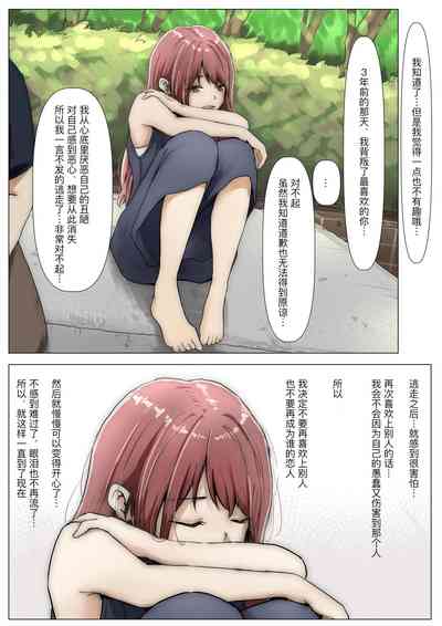 第151页图