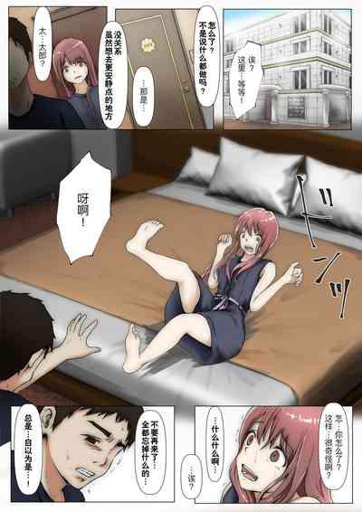 第155页图