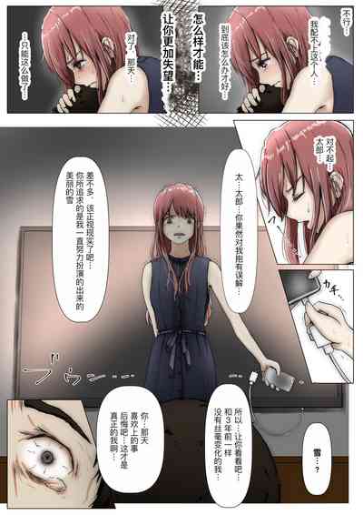 第159页图