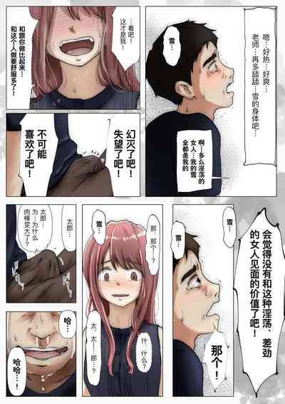 第163页图
