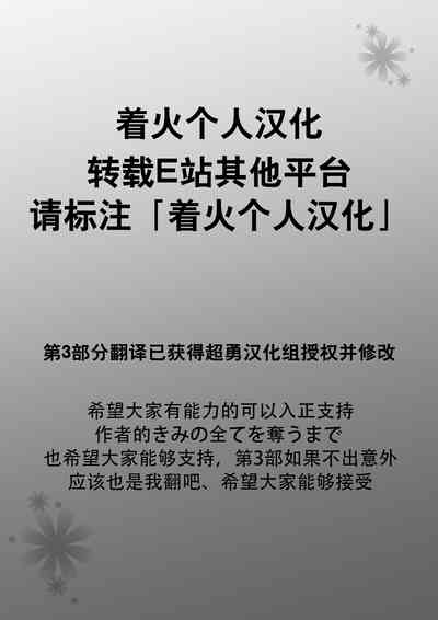 第219页图