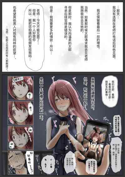 第239页图