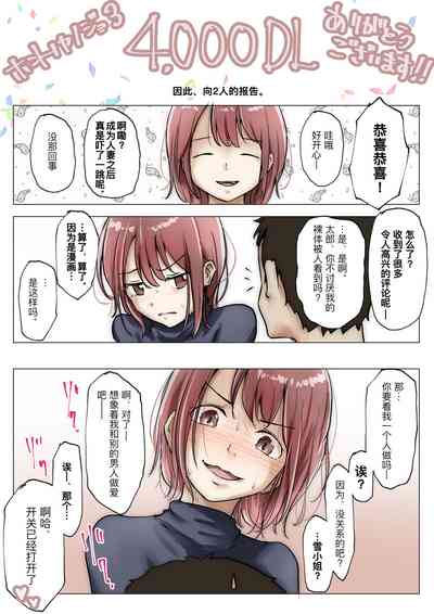 第251页图
