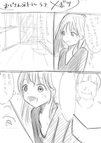 第259页图