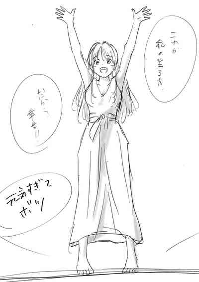 第263页图