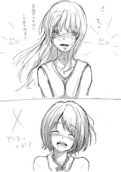 第267页图