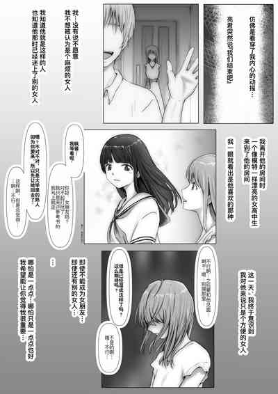 第47页图