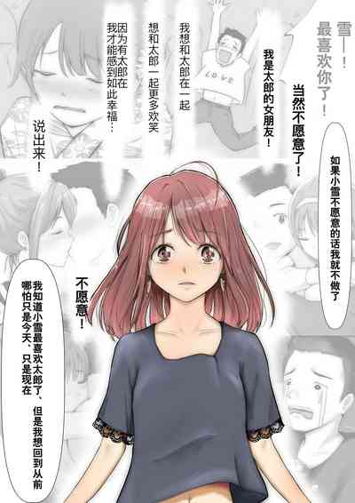 第63页图
