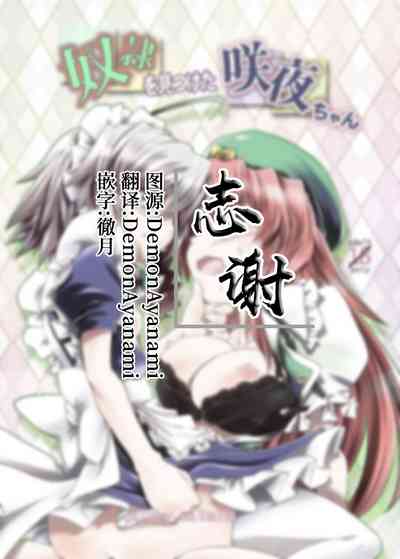 第15頁圖
