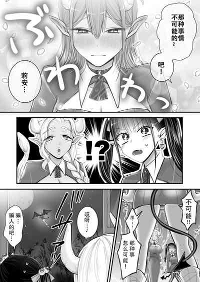 第43頁圖