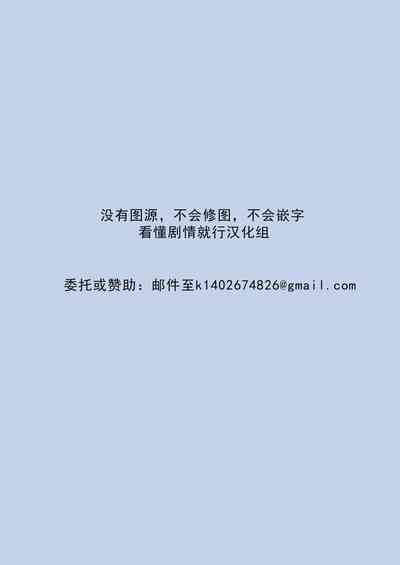 第27页图