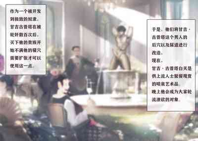 第107頁圖