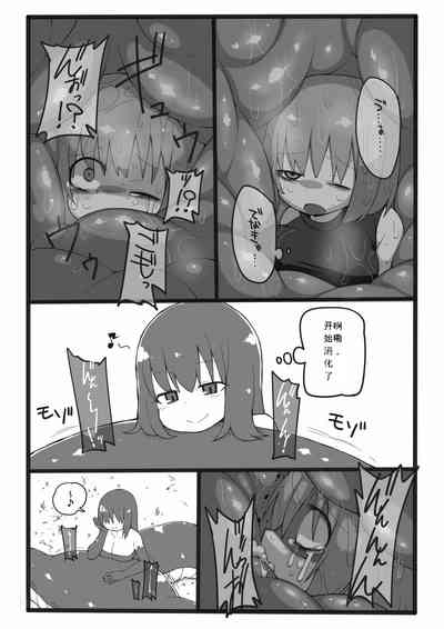 第11页图