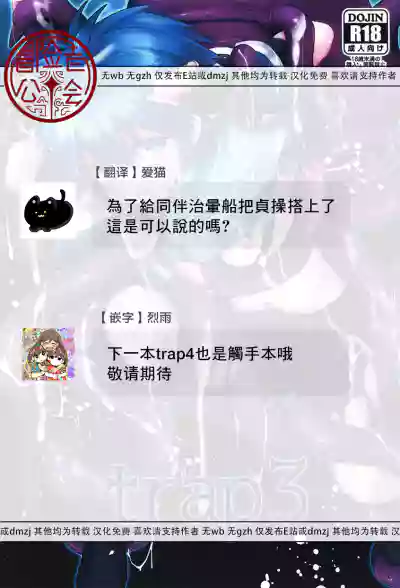 第27頁圖