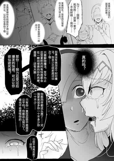 第23頁圖