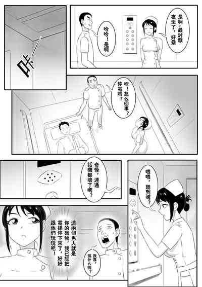 第11頁圖