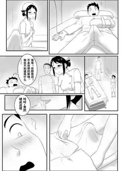 第15頁圖