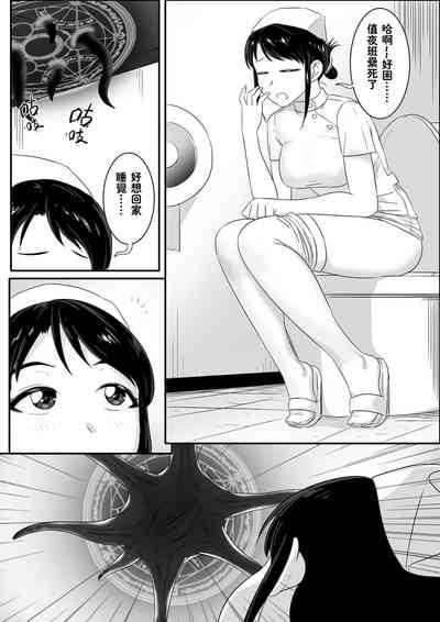 第3頁圖