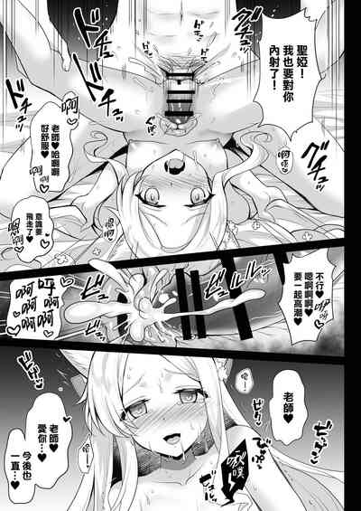 第19页图