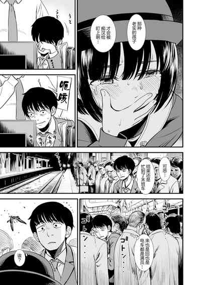 第103页图