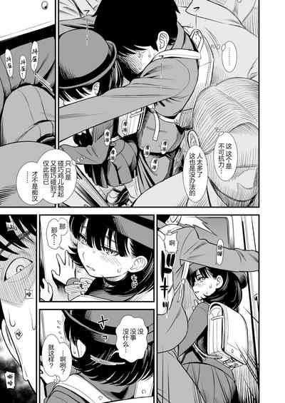第107页图