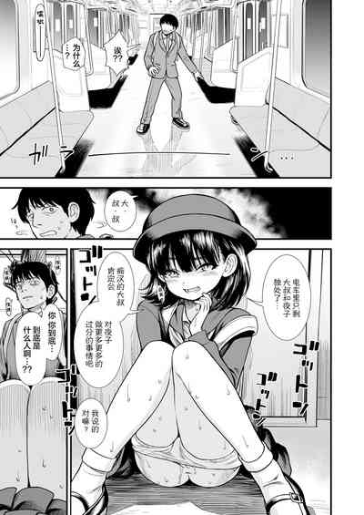 第115页图