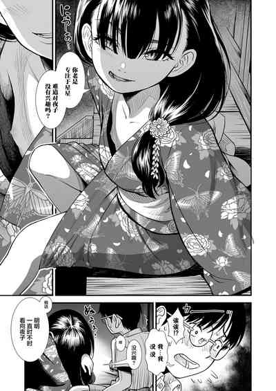 第131页图