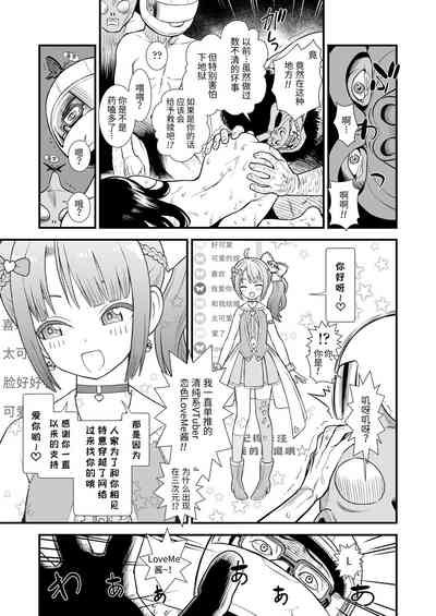 第163页图