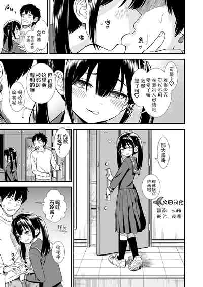 第171页图