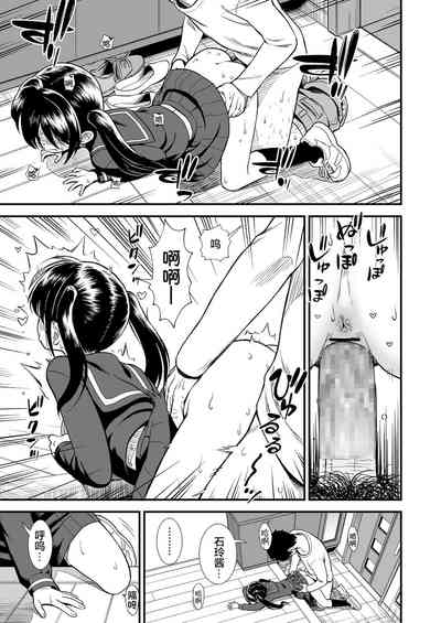 第175页图