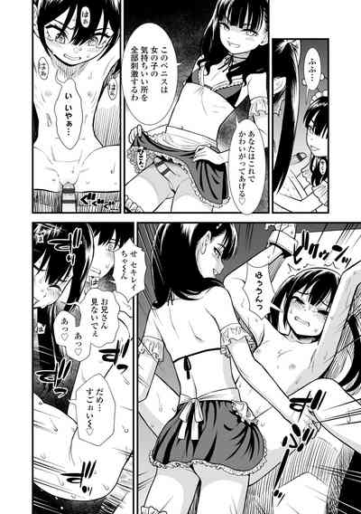 第195页图