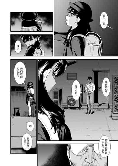 第203页图