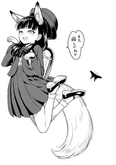 第211页图