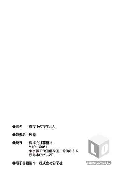 第219页图