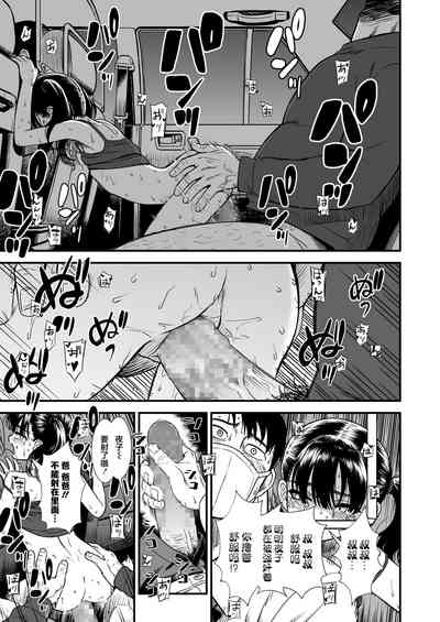 第71页图