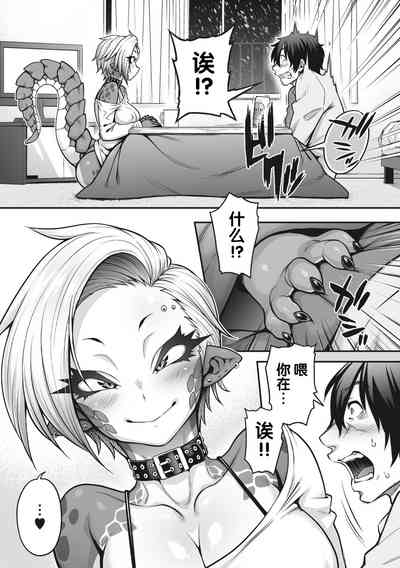 第11页图