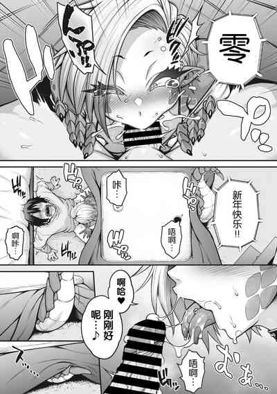 第15页图