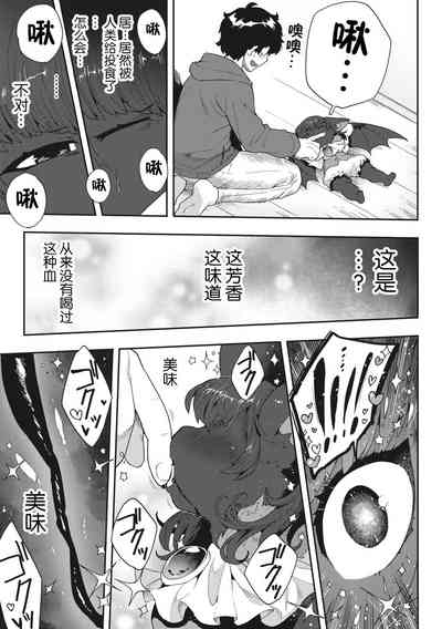 第39页图