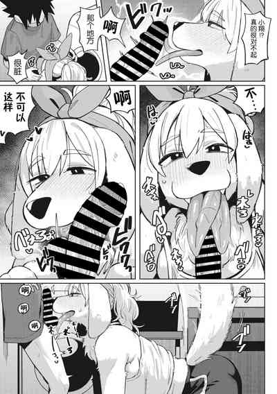 第71页图